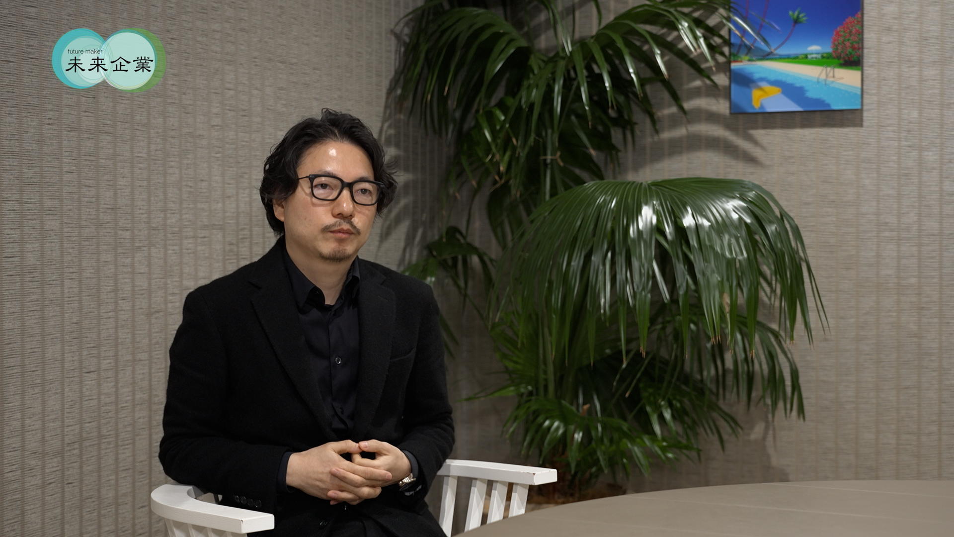 公益財団法人KAWAJIRI FOUNDATION