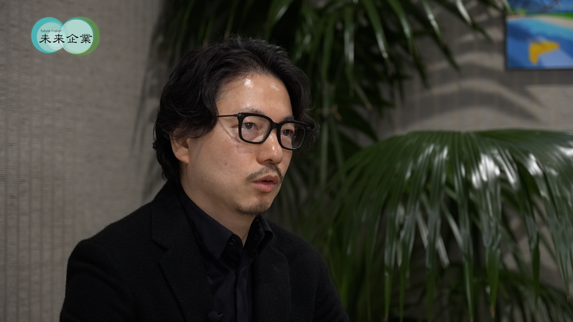 公益財団法人KAWAJIRI FOUNDATION